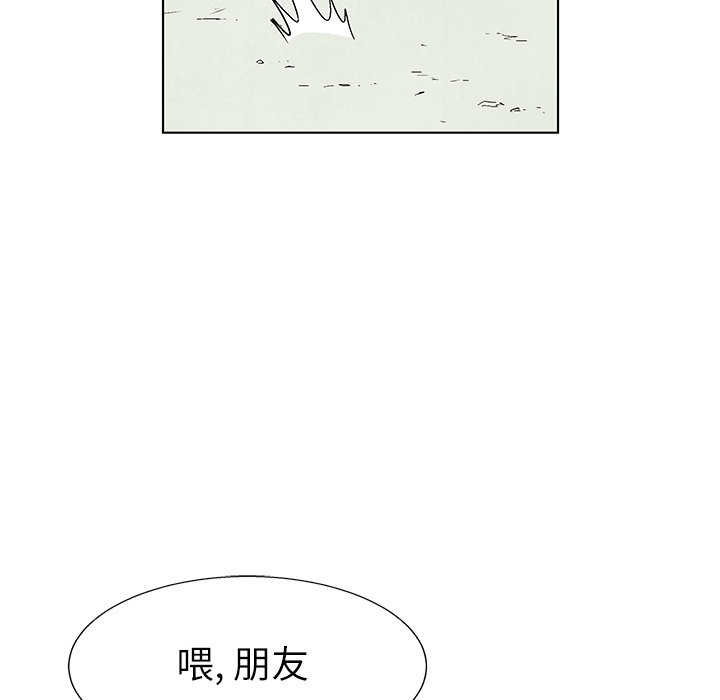 第79话 79120