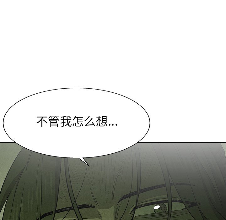 第79话 79123
