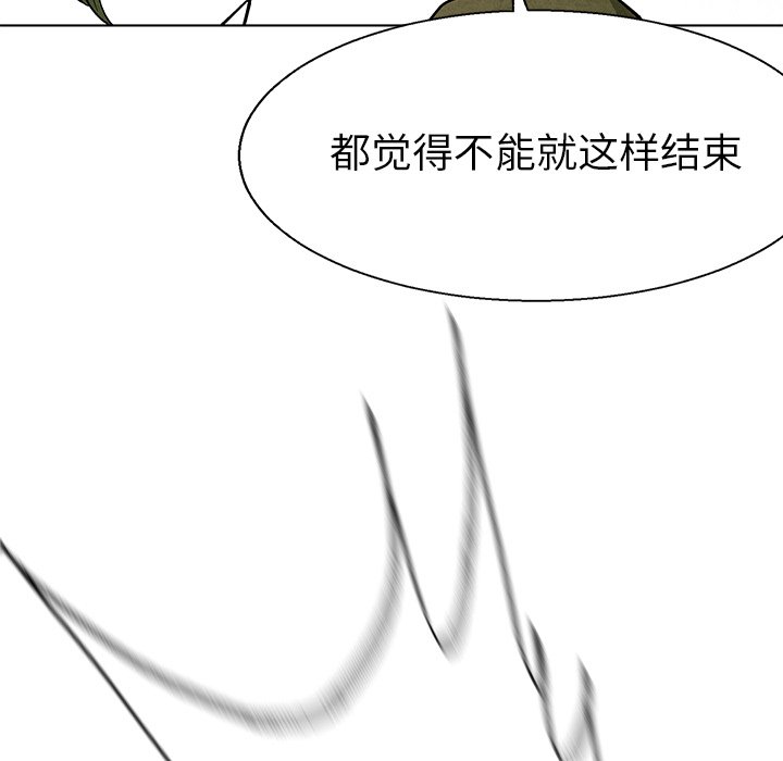 第79话 79125