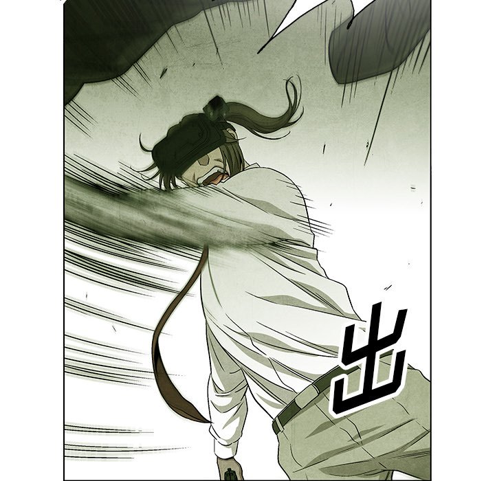 第79话 7921