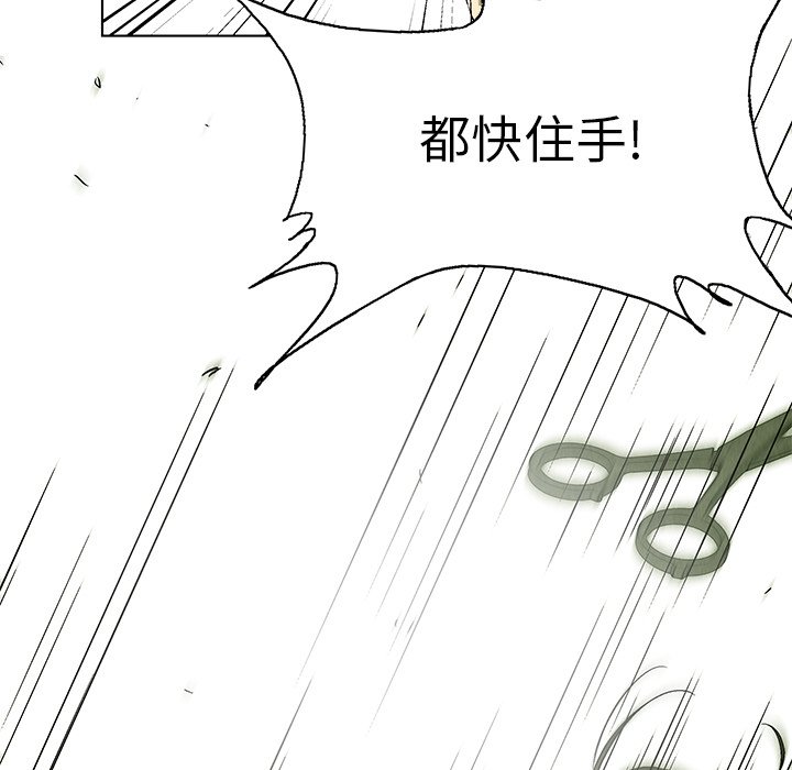 第79话 7927