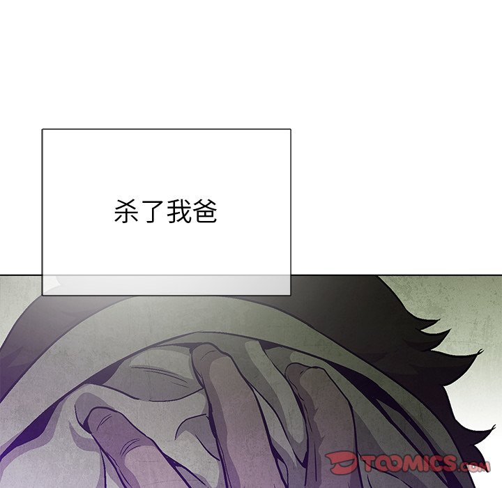 第79话 7944