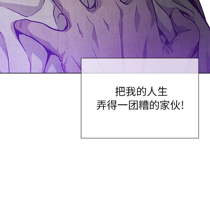 第79话 7945