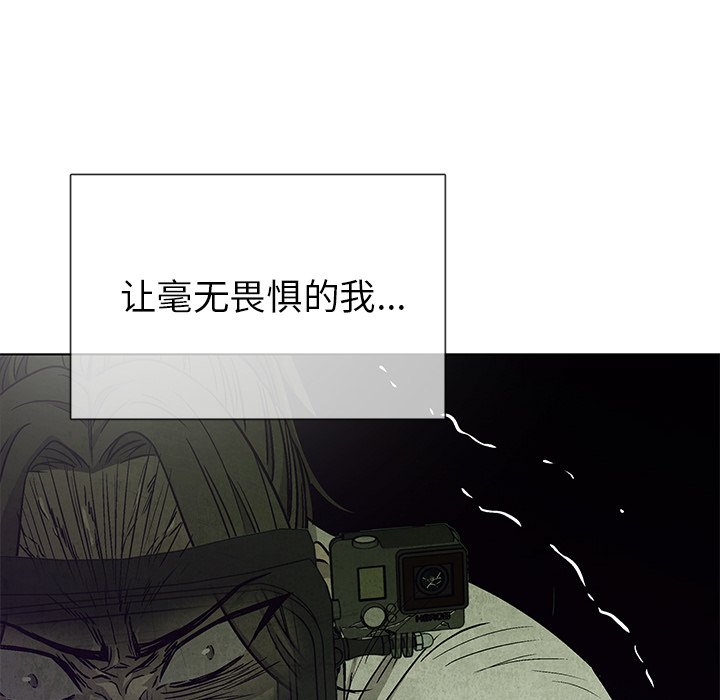 第79话 7946