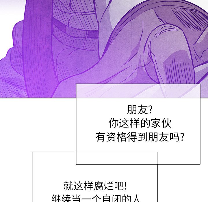 第79话 7948