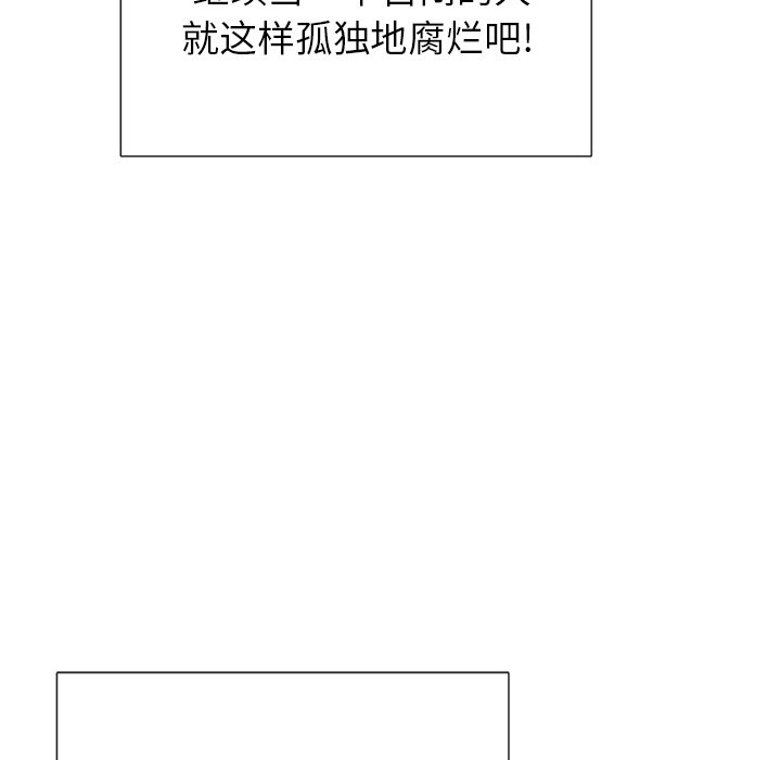 第79话 7949