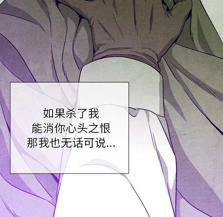 第79话 7951