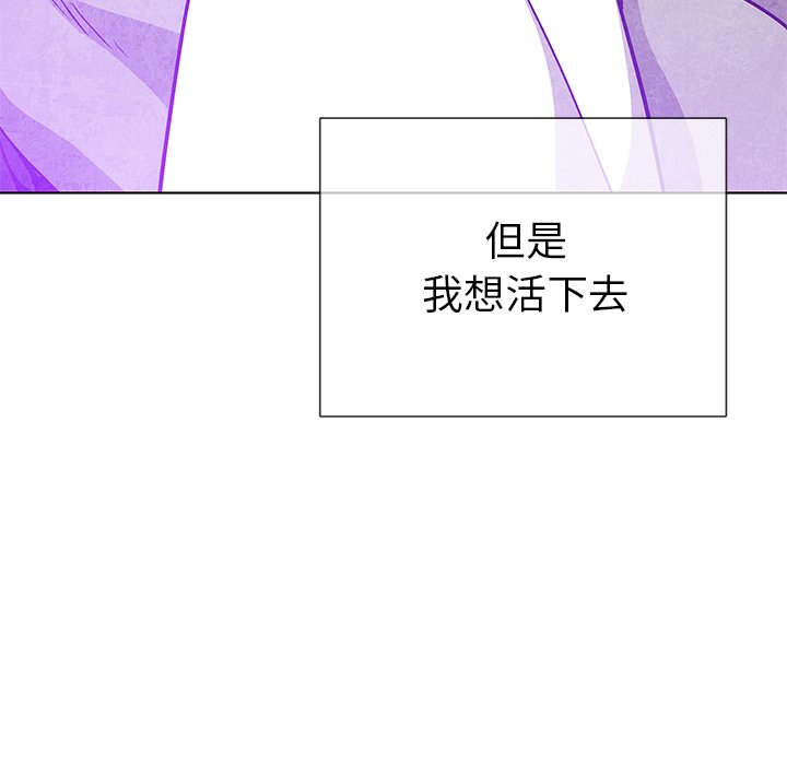 第79话 7952