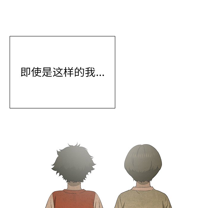 第79话 7953