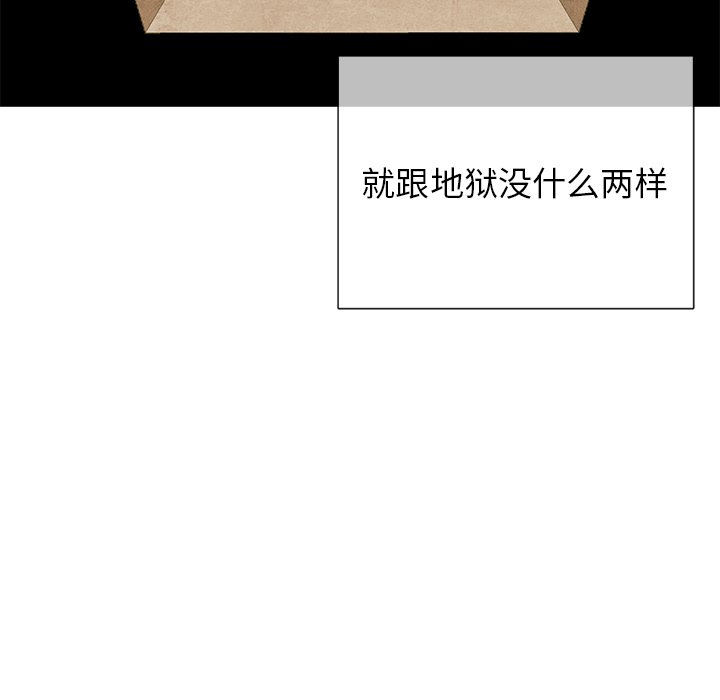 第79话 7957