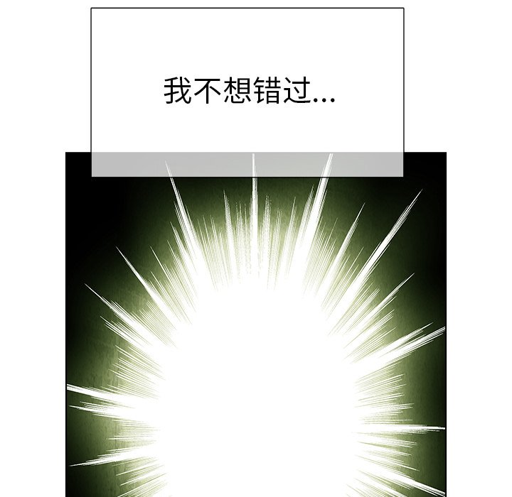 第79话 7958