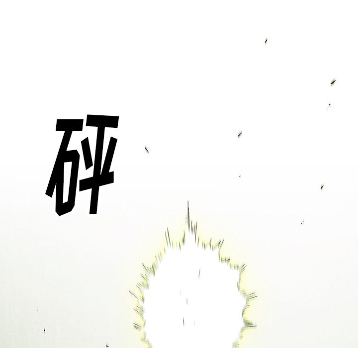 第79话 7960
