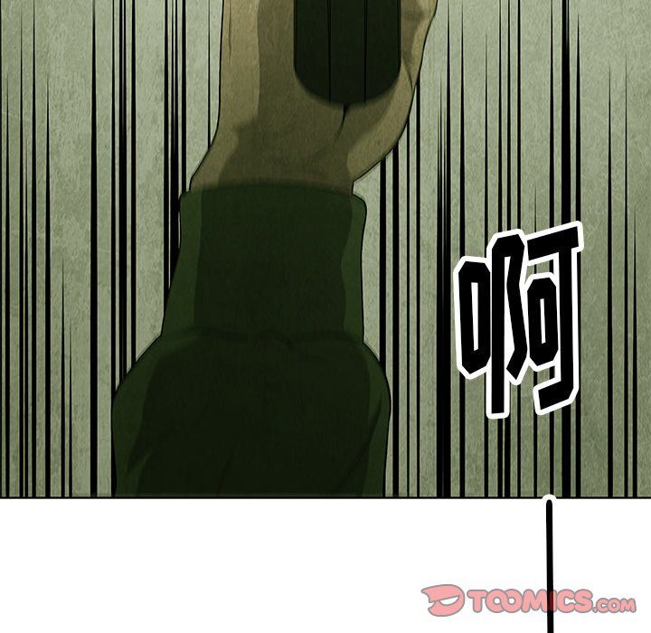 第79话 7962