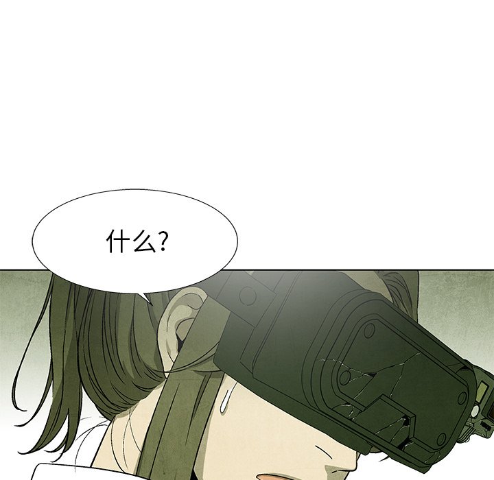 第79话 7965