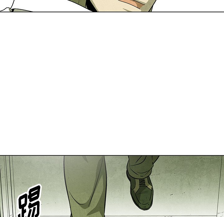 第79话 7966