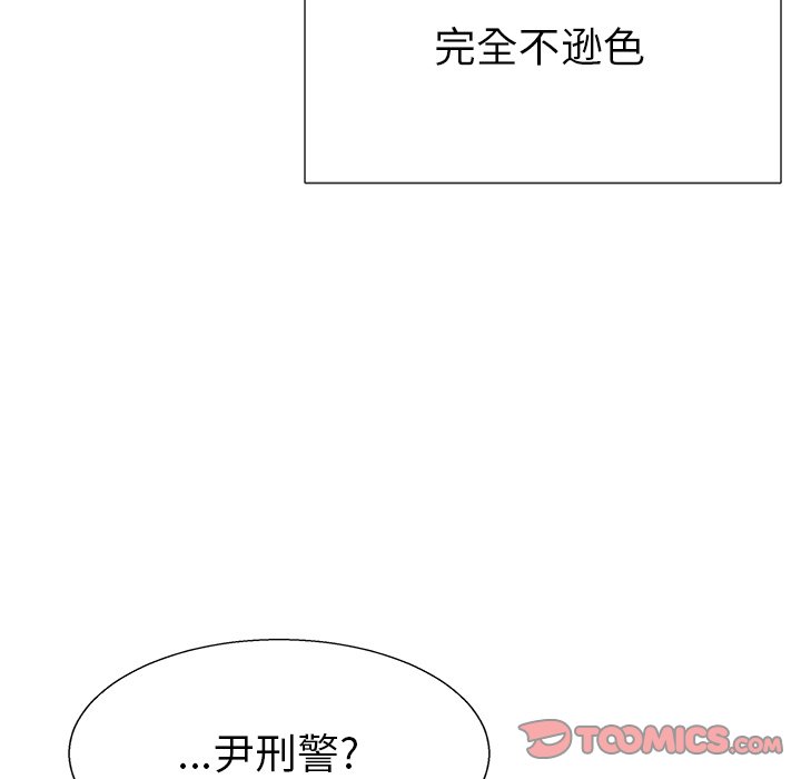 第79话 7980