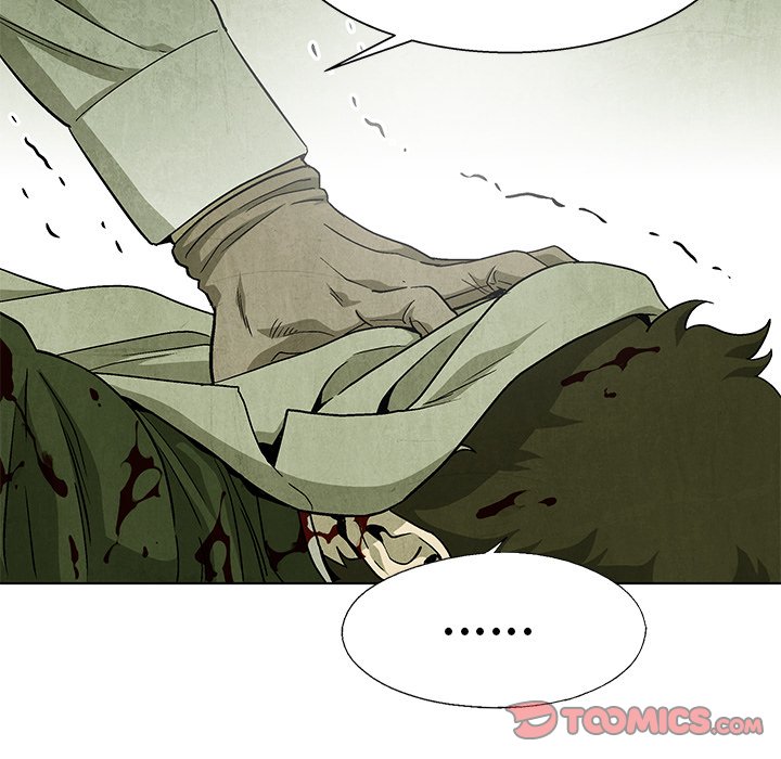 第79话 7986