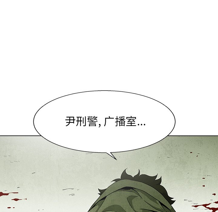 第79话 7991
