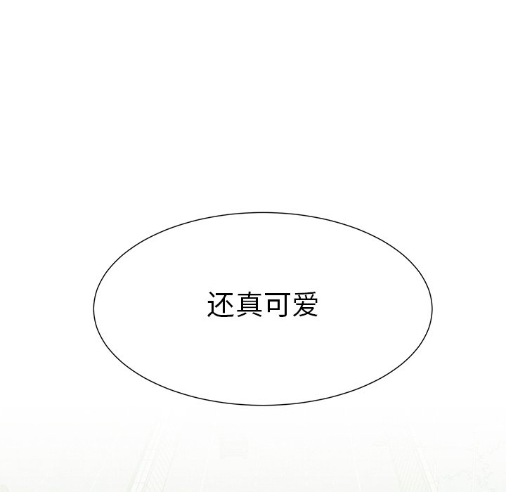 第80话 80118