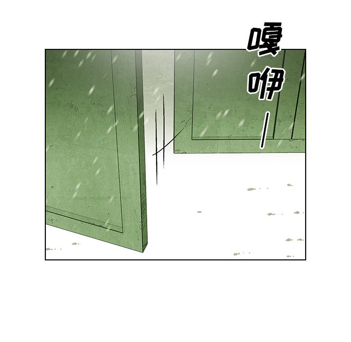 第80话 80125