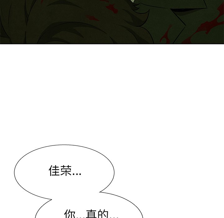 第80话 8015