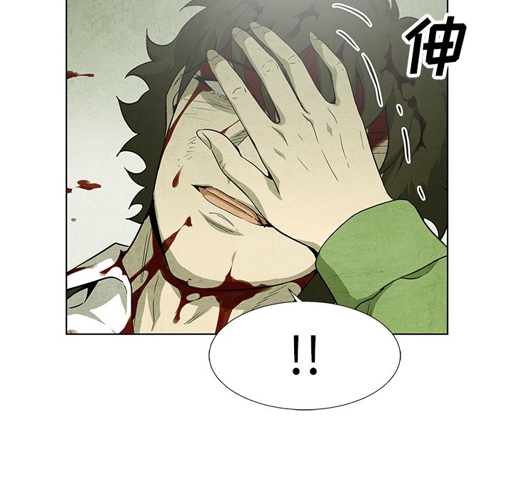 第80话 8018