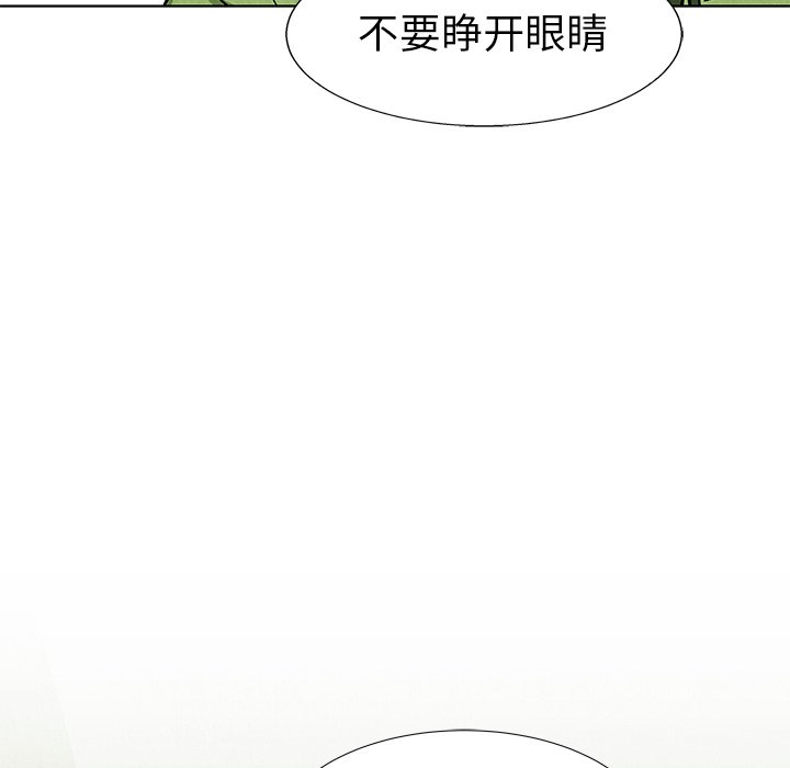 第80话 8020