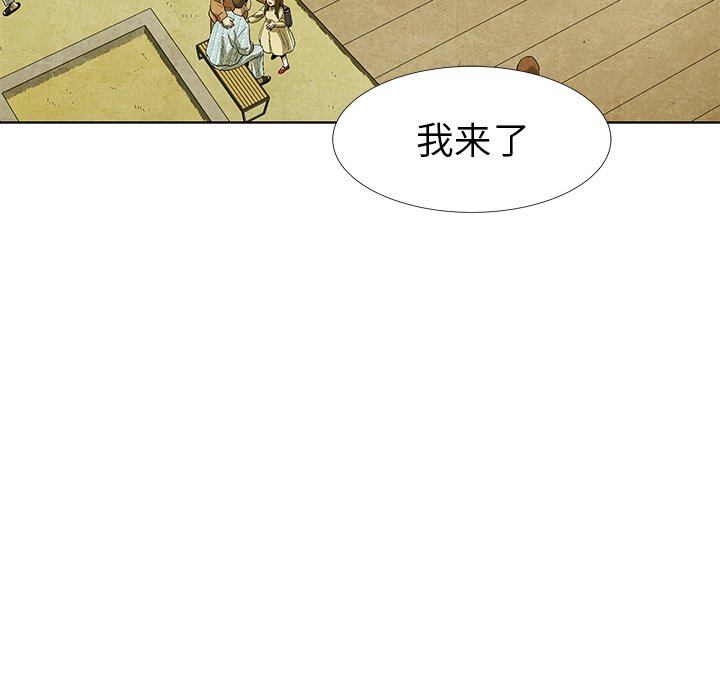 第80话 8044