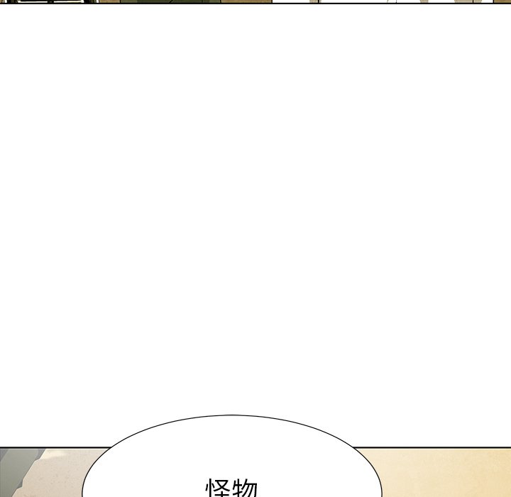 第80话 8073