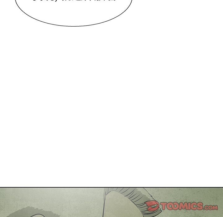 第80话 8098