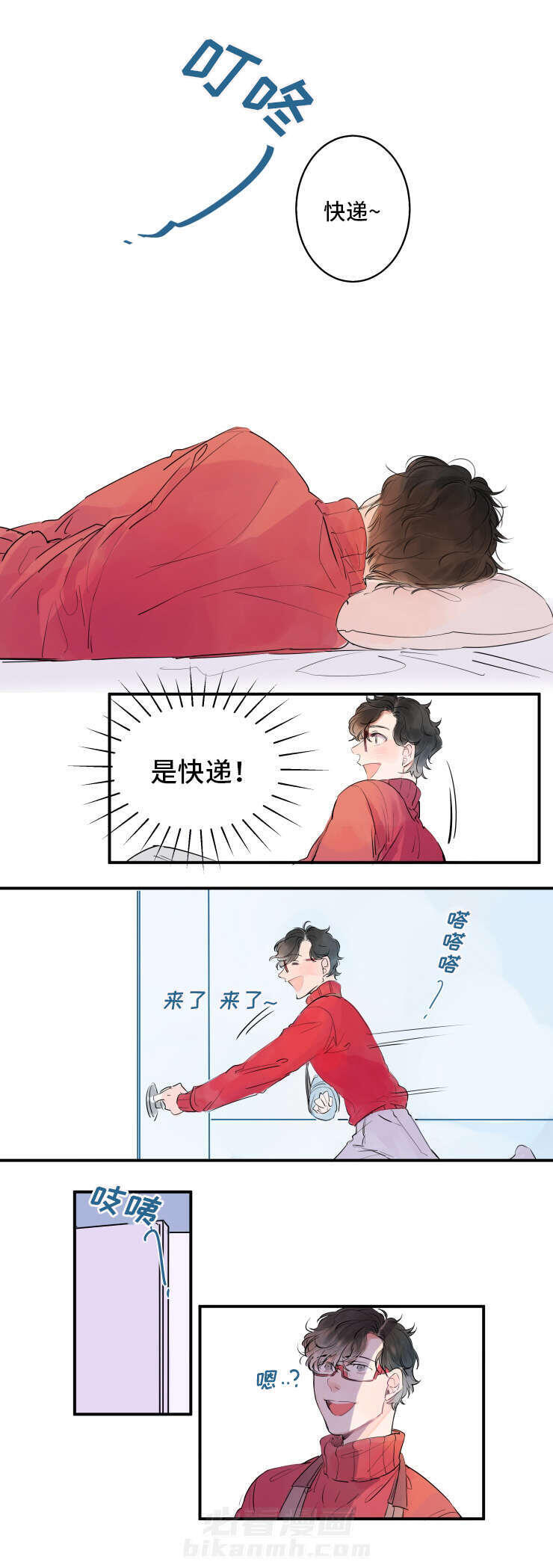 第1话 1话6