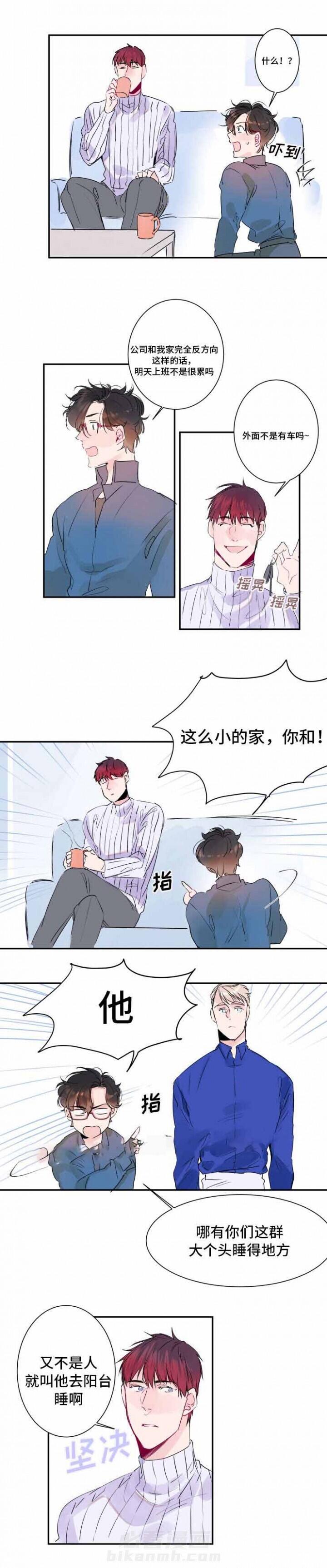 第13话 13话 5