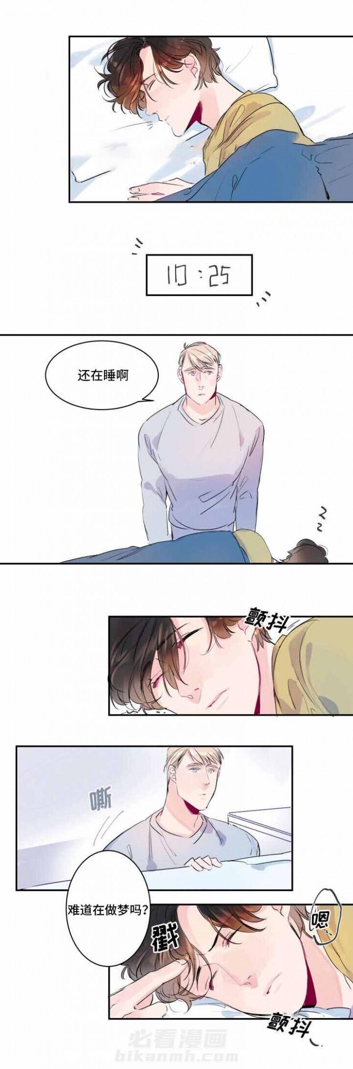 第14话 14话 0
