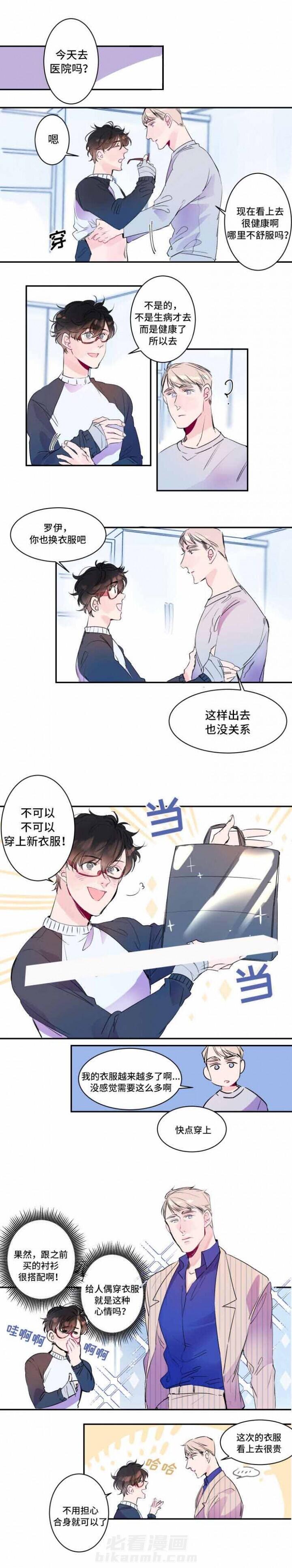 第17话 17话 0