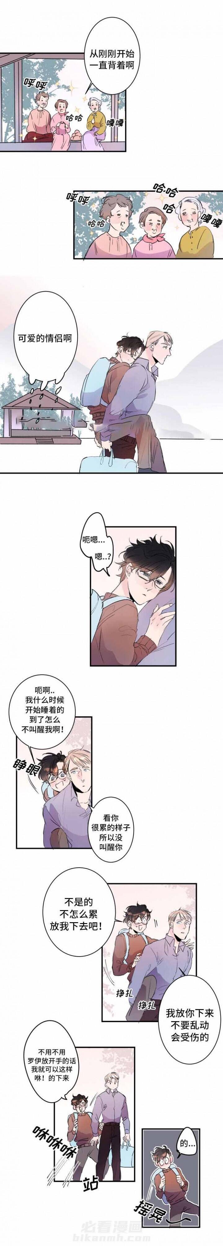 第23话 23话 0