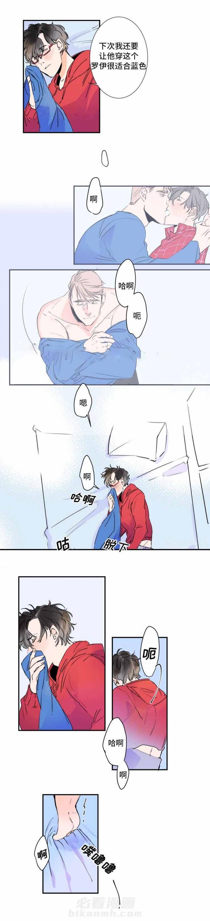 第28话 28话 4