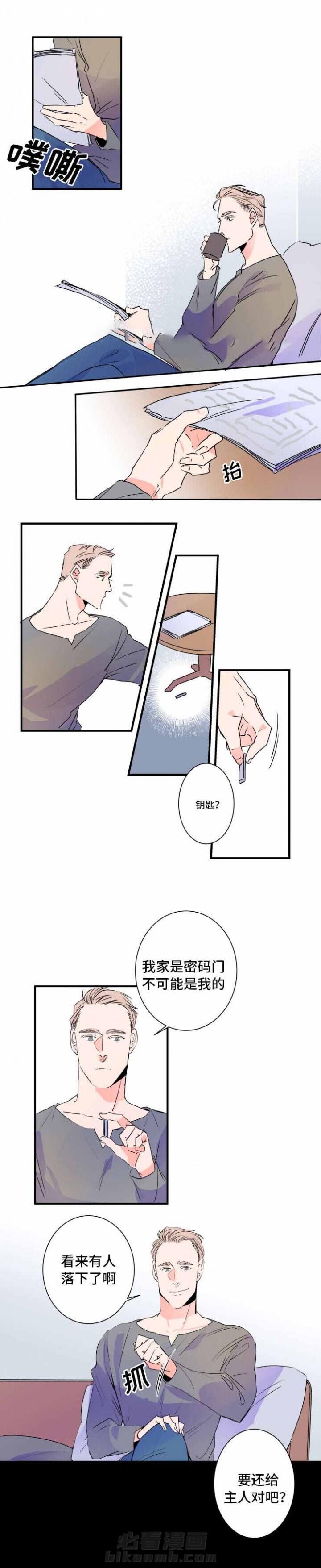 第30话 30话 3