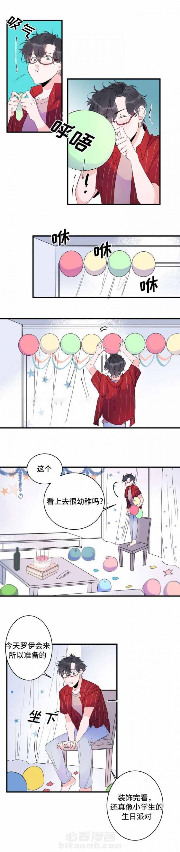 第41话 41话 0