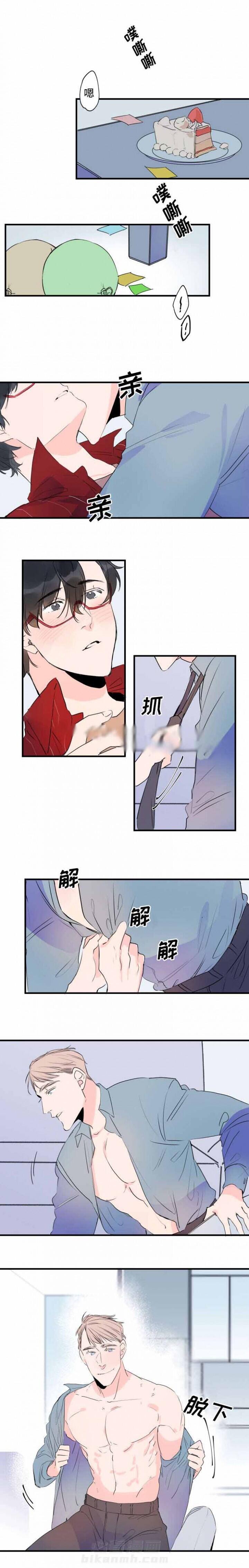 第42话 42话 0
