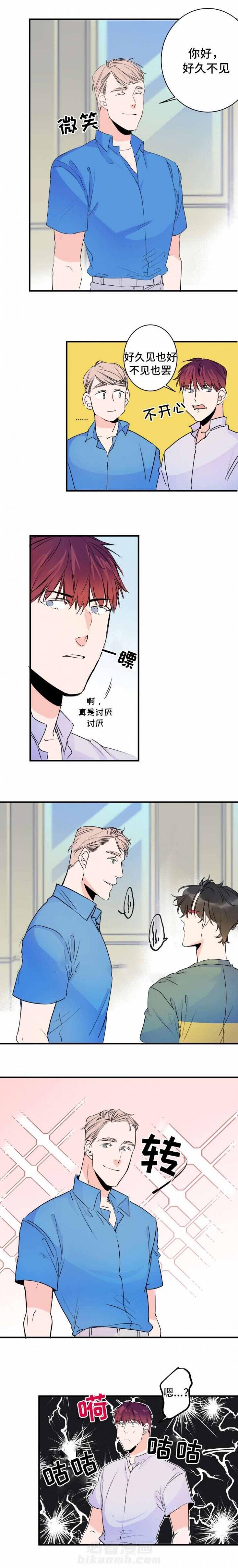 第44话 44话 1