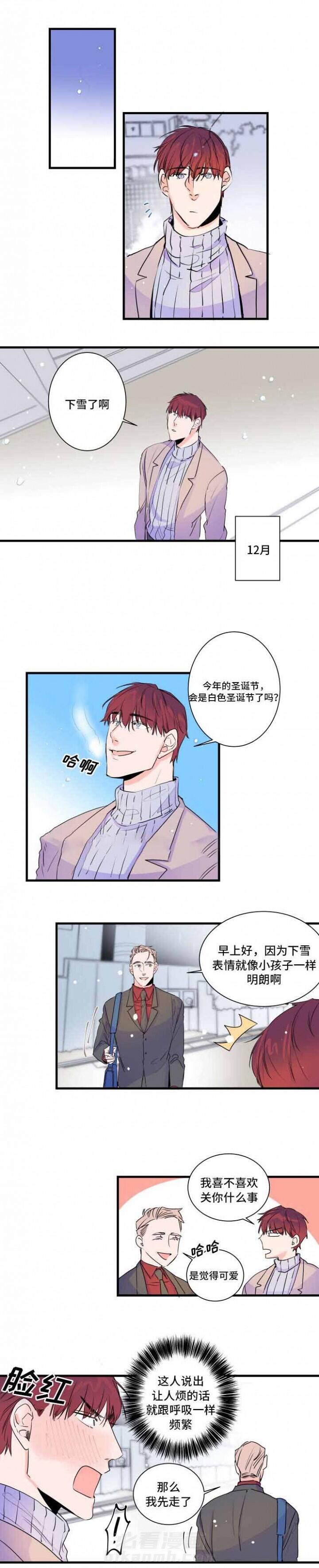 第48话 48话 0