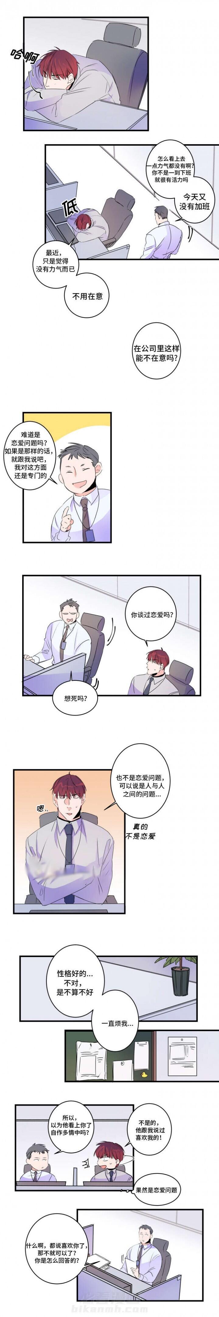 第50话 50话 0