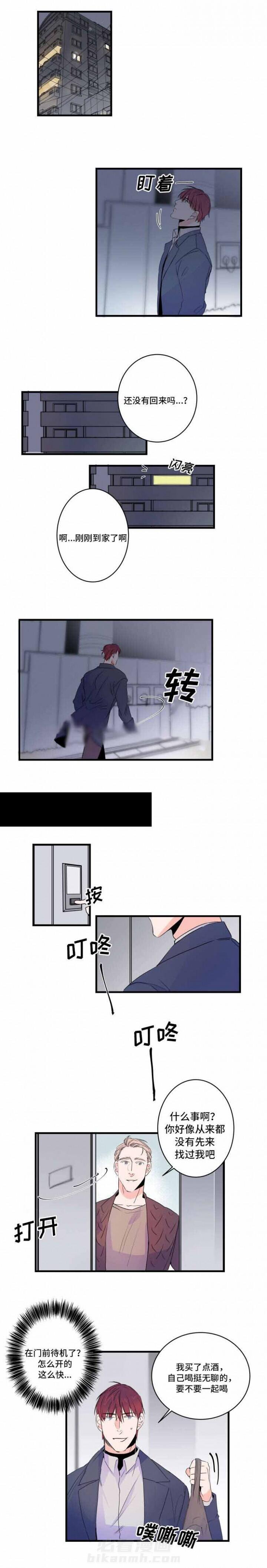 第50话 50话 2
