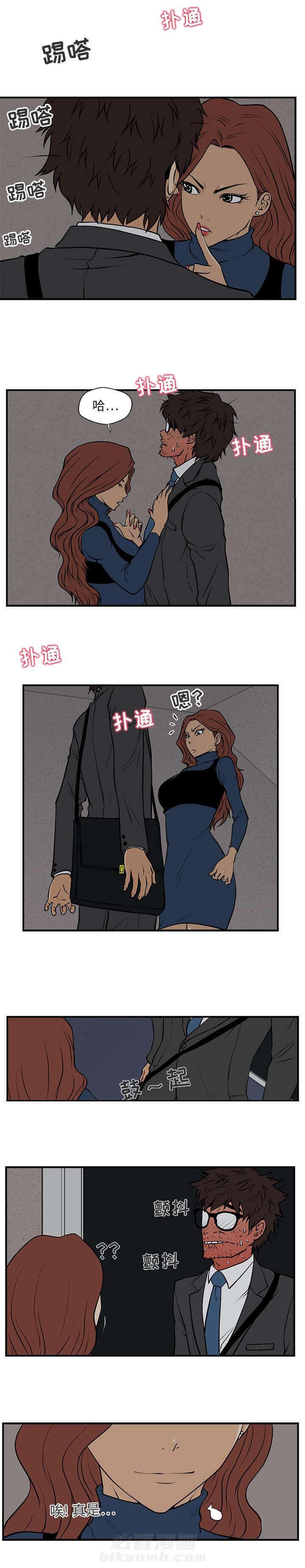 第6话 一条床上的人0