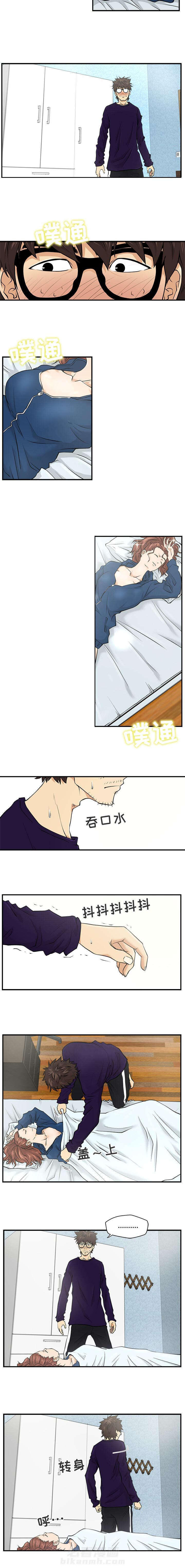 第13话 失败1