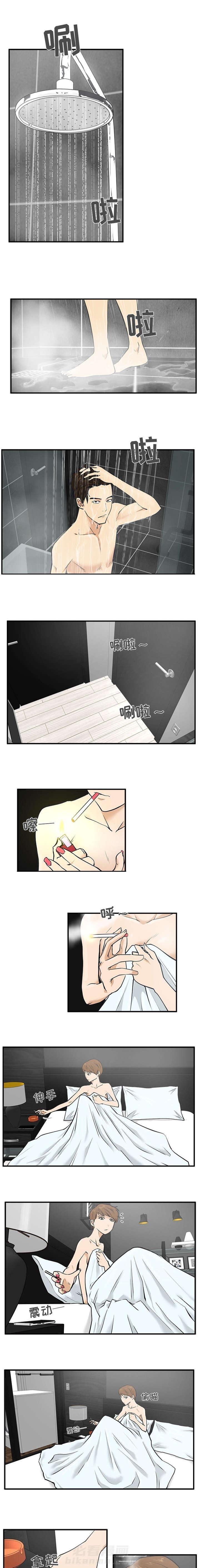 第61话 不一样0