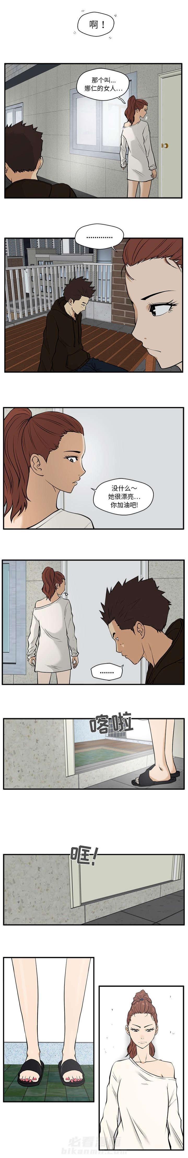 第63话 离开0