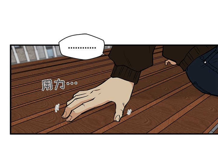 第65话 650