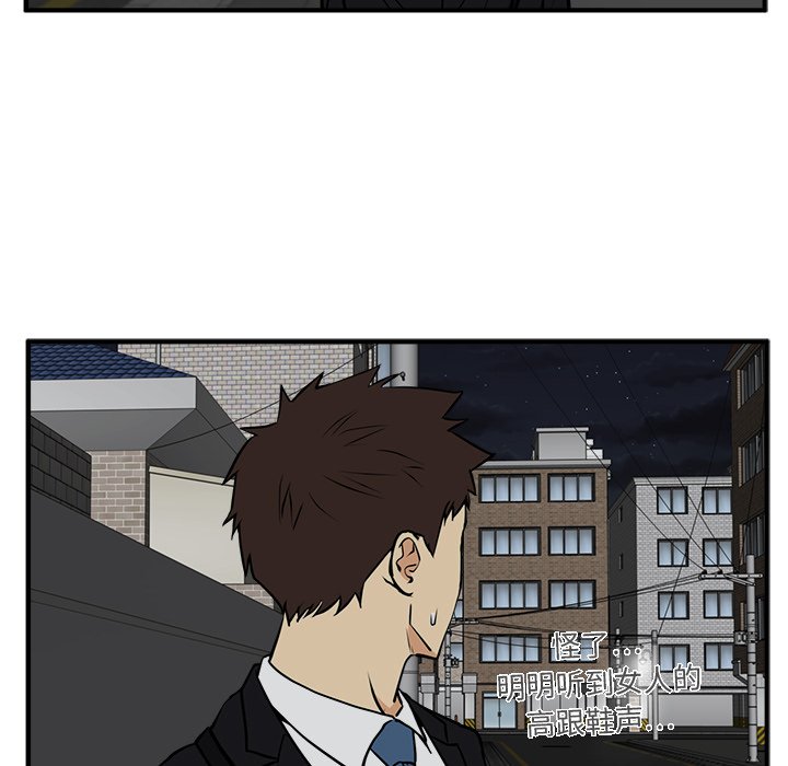 第65话 65100