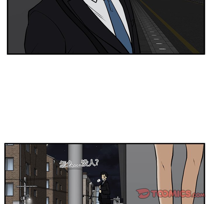 第65话 65101